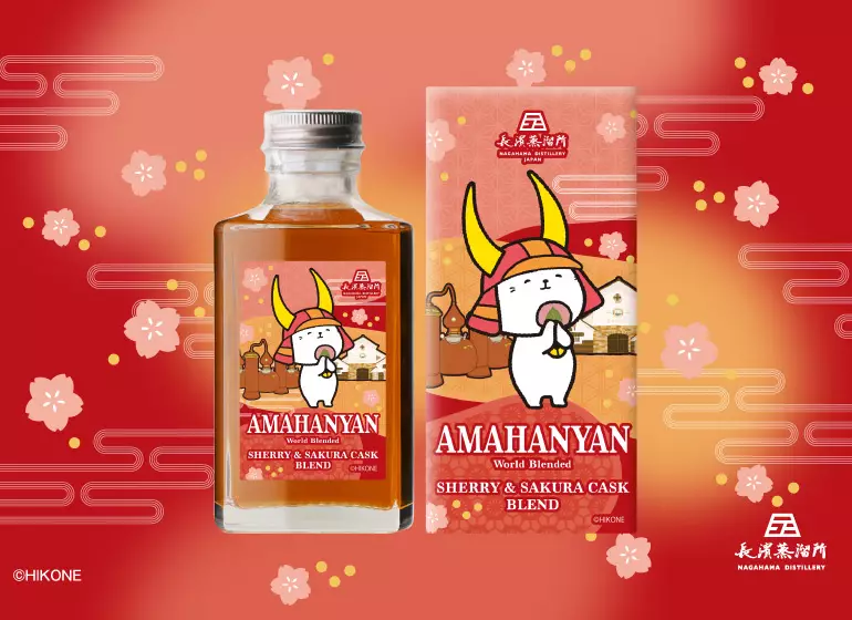 長濱浪漫ビールシングルブレンデッド長濱 ジャパニーズウイスキー THE