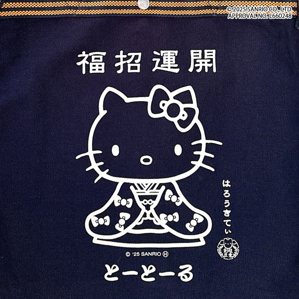 IP.トール.マエカケ.ハローキティ-A / 8495 – ROOTOTE FLAGSHIP STORE