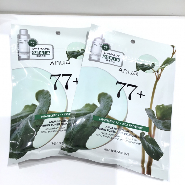 Anua 【アヌア】シートマスク入荷しました！！選べる3種類🌿 | BLOG