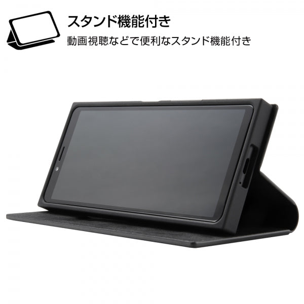 Xperia 10 II用・手帳型】耐衝撃 手帳型レザーケース TETRA サイド