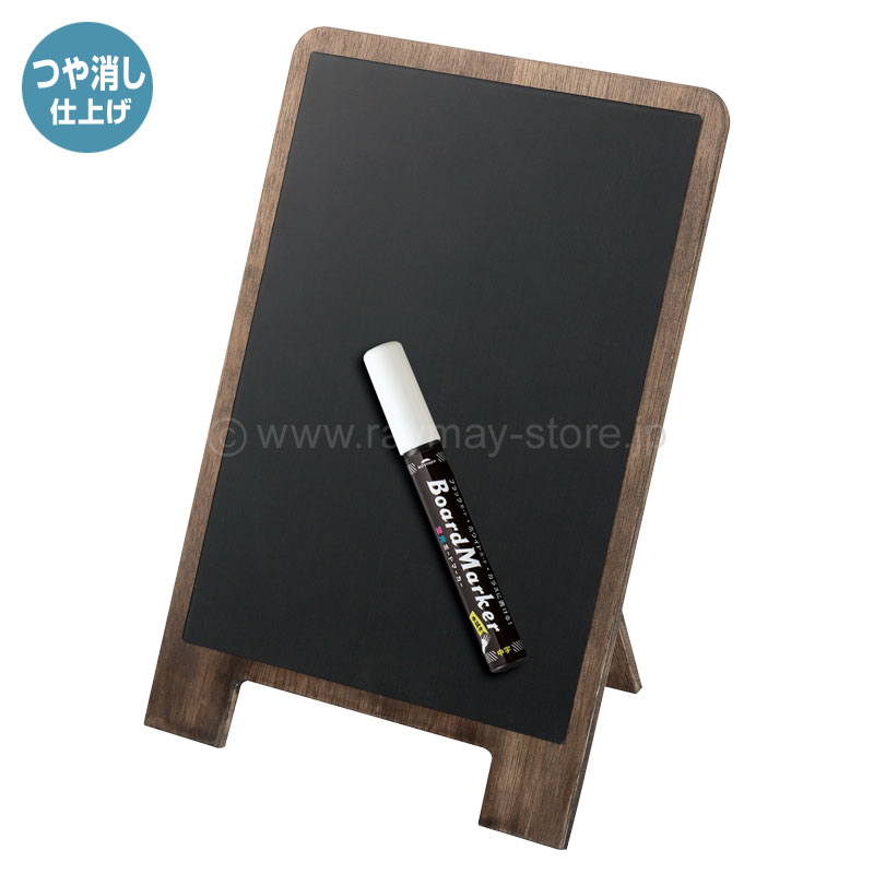 アンティーク卓上ブラックボード A4サイズ / レイメイストア / 株式