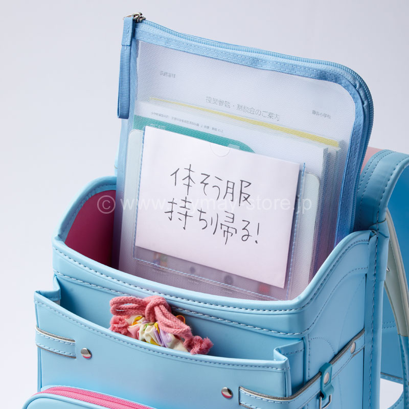 メッシュれんらく袋（ブルー） / レイメイストア / 株式会社レイメイ藤井