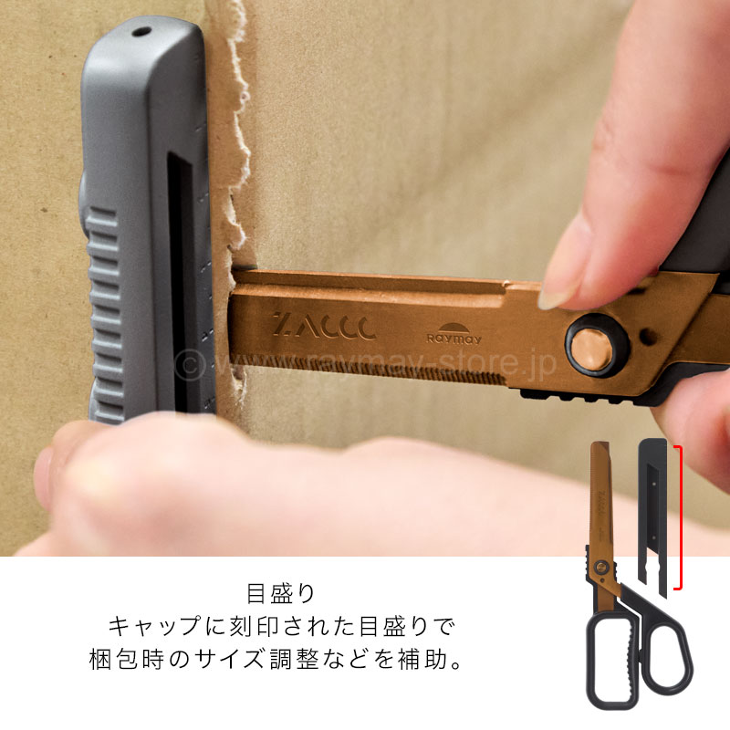 ZACCC チタンコート / レイメイストア / 株式会社レイメイ藤井