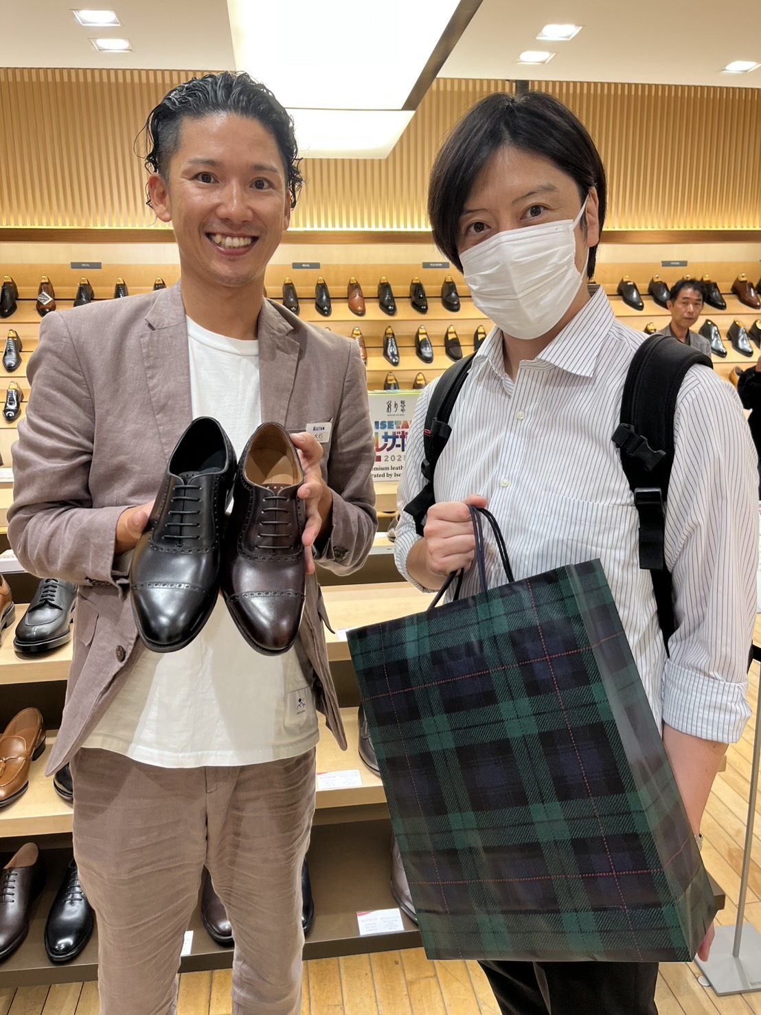 RAYMAR Official Blog | RAYMAR official website