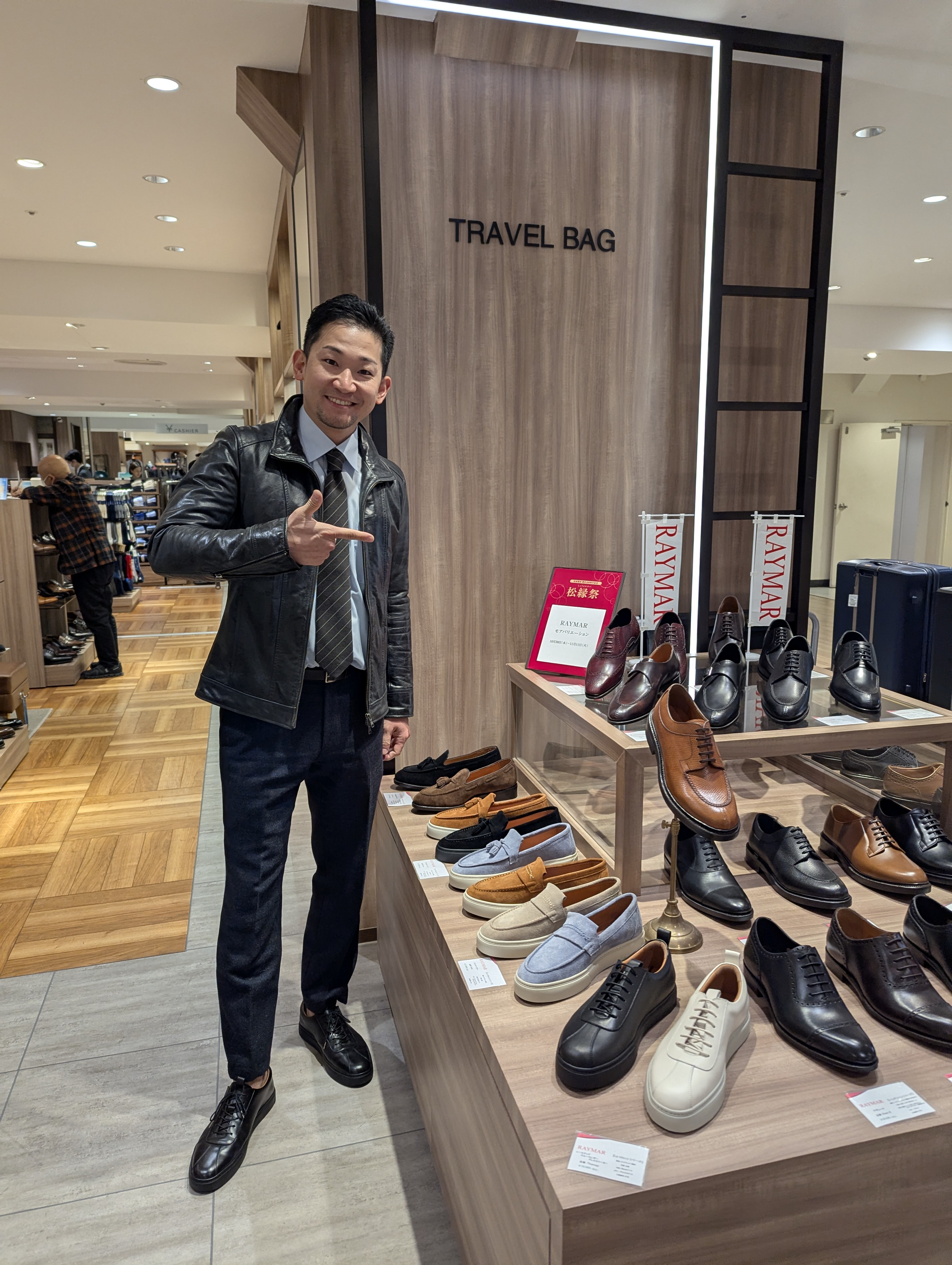 RAYMAR Official Blog | RAYMAR official website