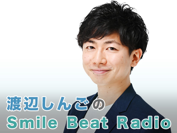 多田健一のシネマプラネット