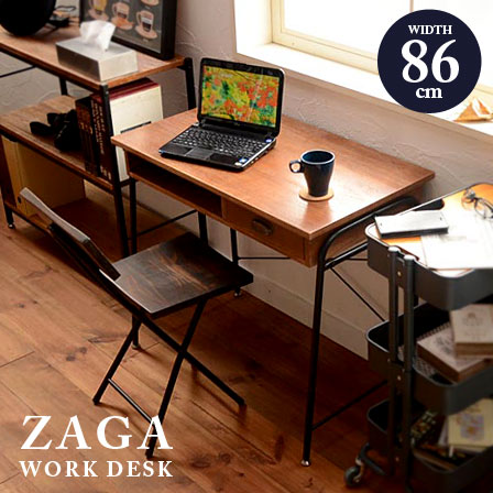 天然木 アンティーク ワークデスク 幅86cm ザガ｜ユニットシェルフ