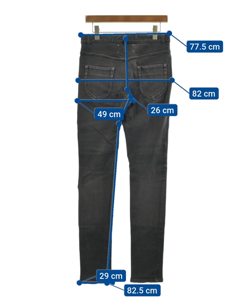 Maison Margiela（メゾンマルジェラ）デニムパンツ グレー サイズ:46(M