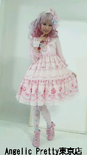 New from Angelic Pretty: Whip Show Case – Crimson Reflections