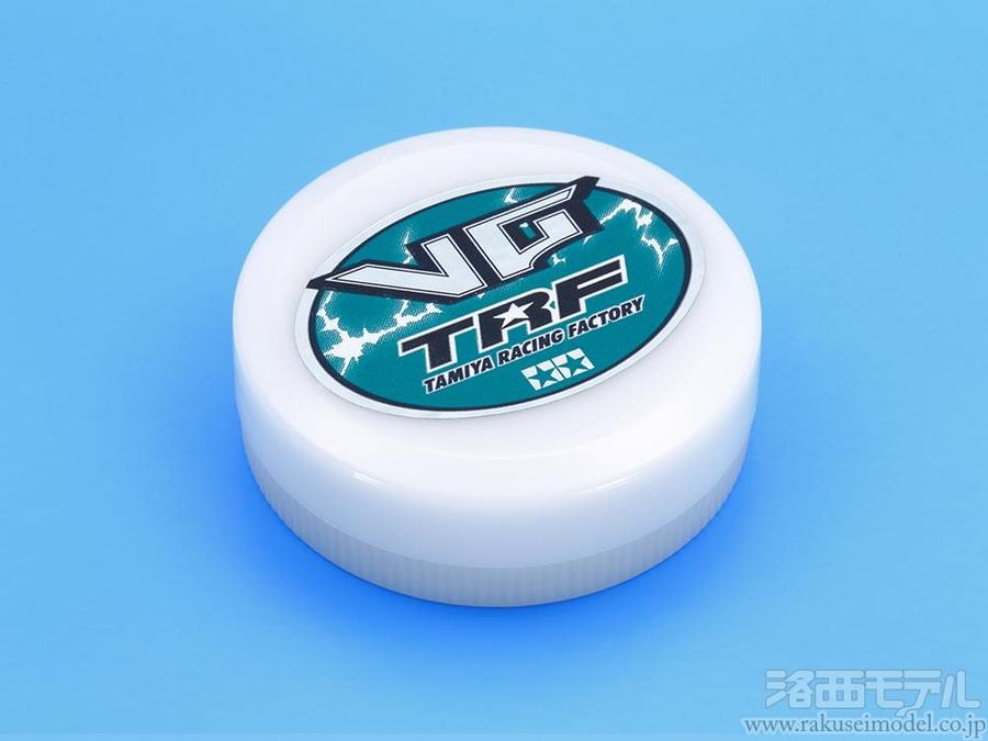 タミヤ 42129 TRF VGダンパーグリス：ラジコン専門店 洛西モデル