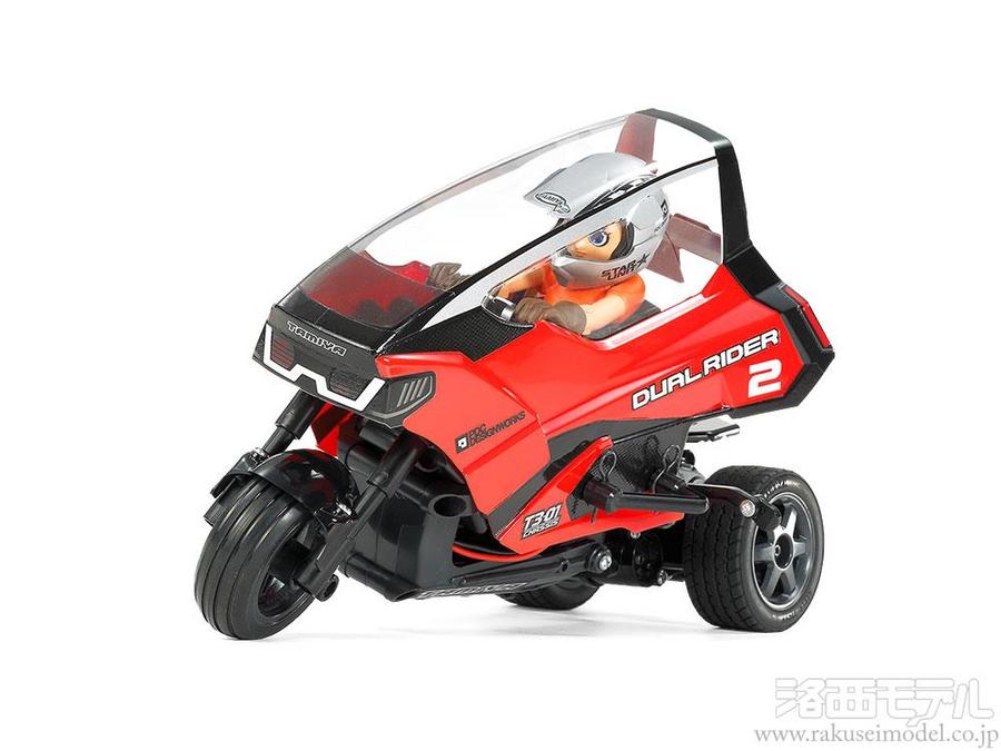 タミヤ 57407 デュアルライダー(組立キット)(T3-01シャーシ)：ラジコン