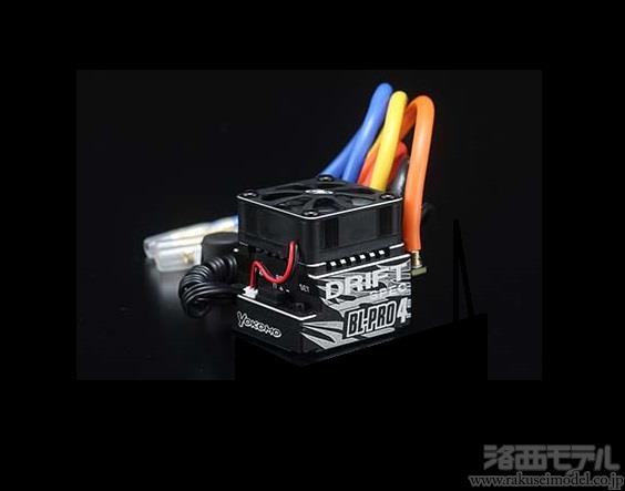 商品一覧（カー用アンプ→ブラシレス用アンプ＆コンボ）：ラジコン専門