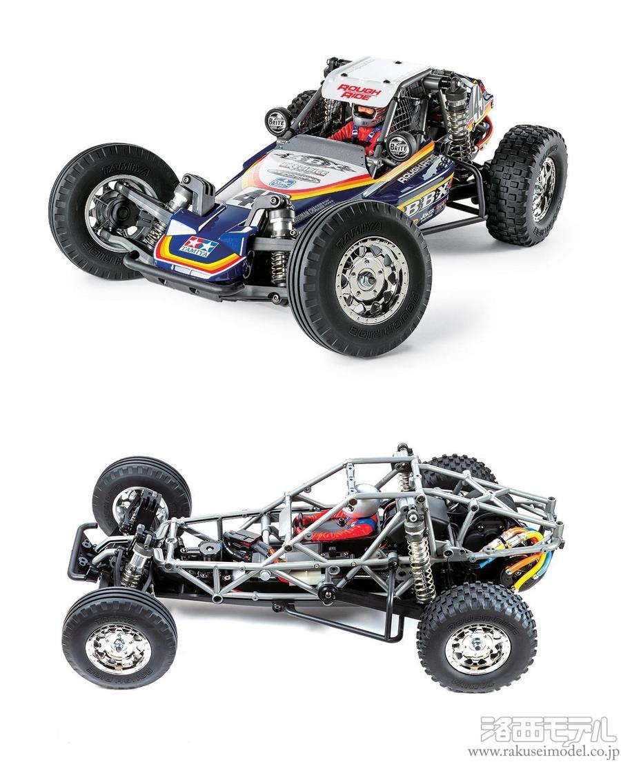 タミヤ 58719 1/10RC BBX (BB-01)セール(ラジ活 ! セール)：ラジコン