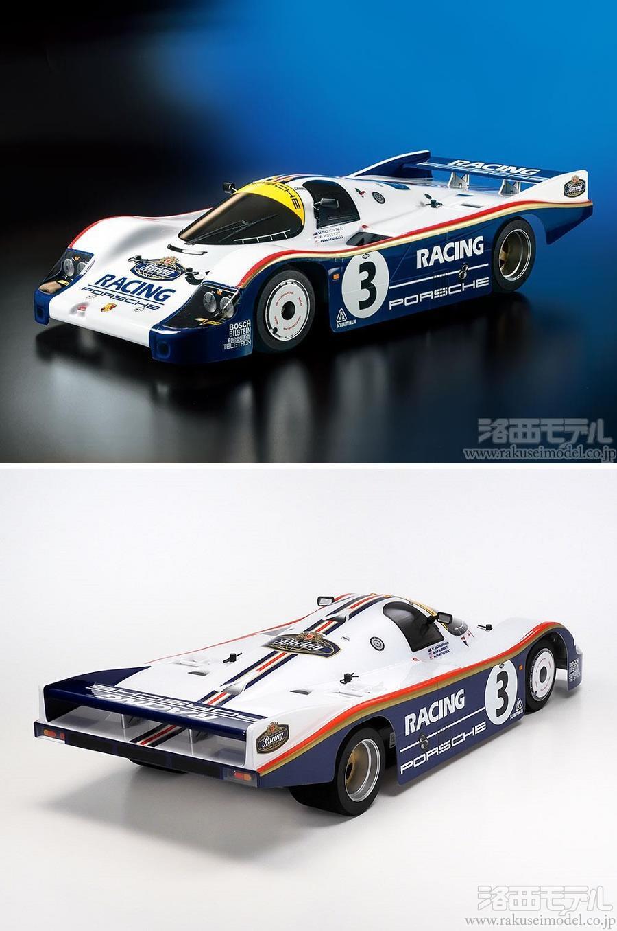 タミヤ 47508 1/10RC ポルシェ 956：ラジコン専門店 洛西モデル