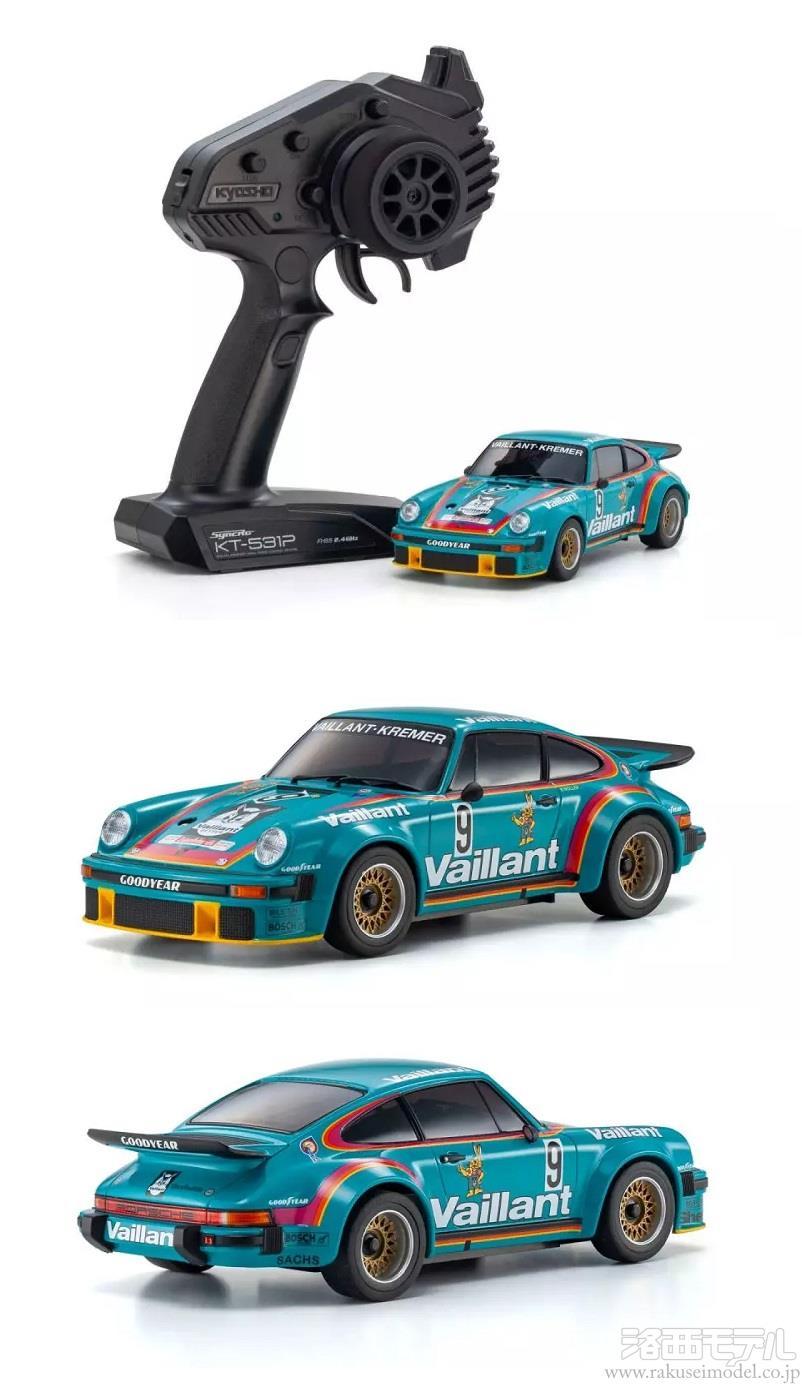 京商 32368V ミニッツRWD MR-04 R/S ポルシェ934 RSR ターボ 1976