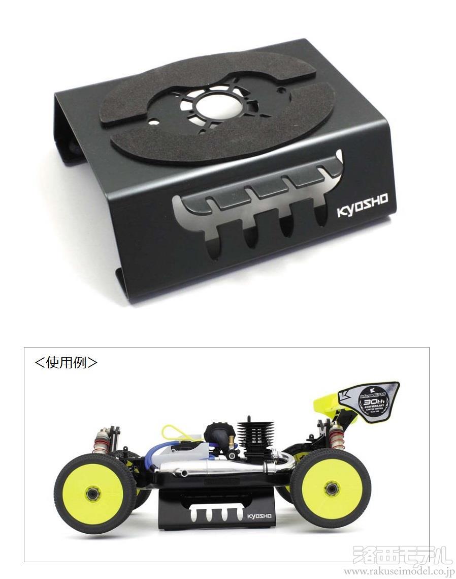 商品一覧（セッティンググッズ→セットアップボード＆メンテナンス