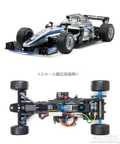 タミヤ 58652 1/10電動RC F104 PROII(タイプ2017ボディ付)：ラジコン