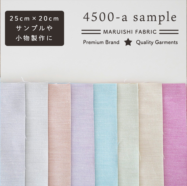 4500a-sample.jpg