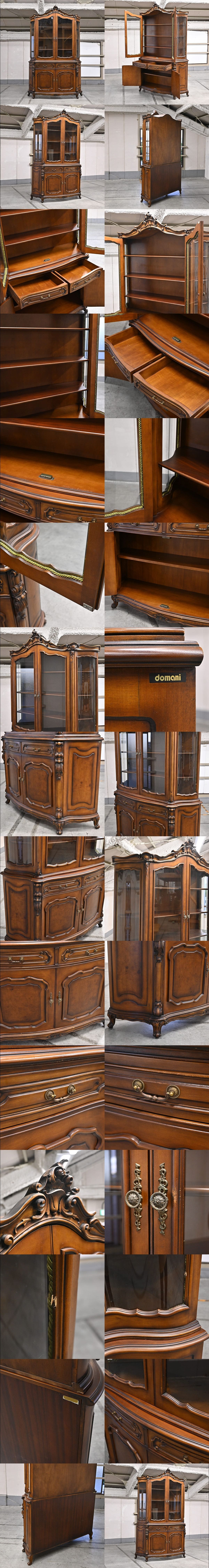 楽天市場】カリモク ドマーニ 186万「ルイ15」キャビネット 彫刻