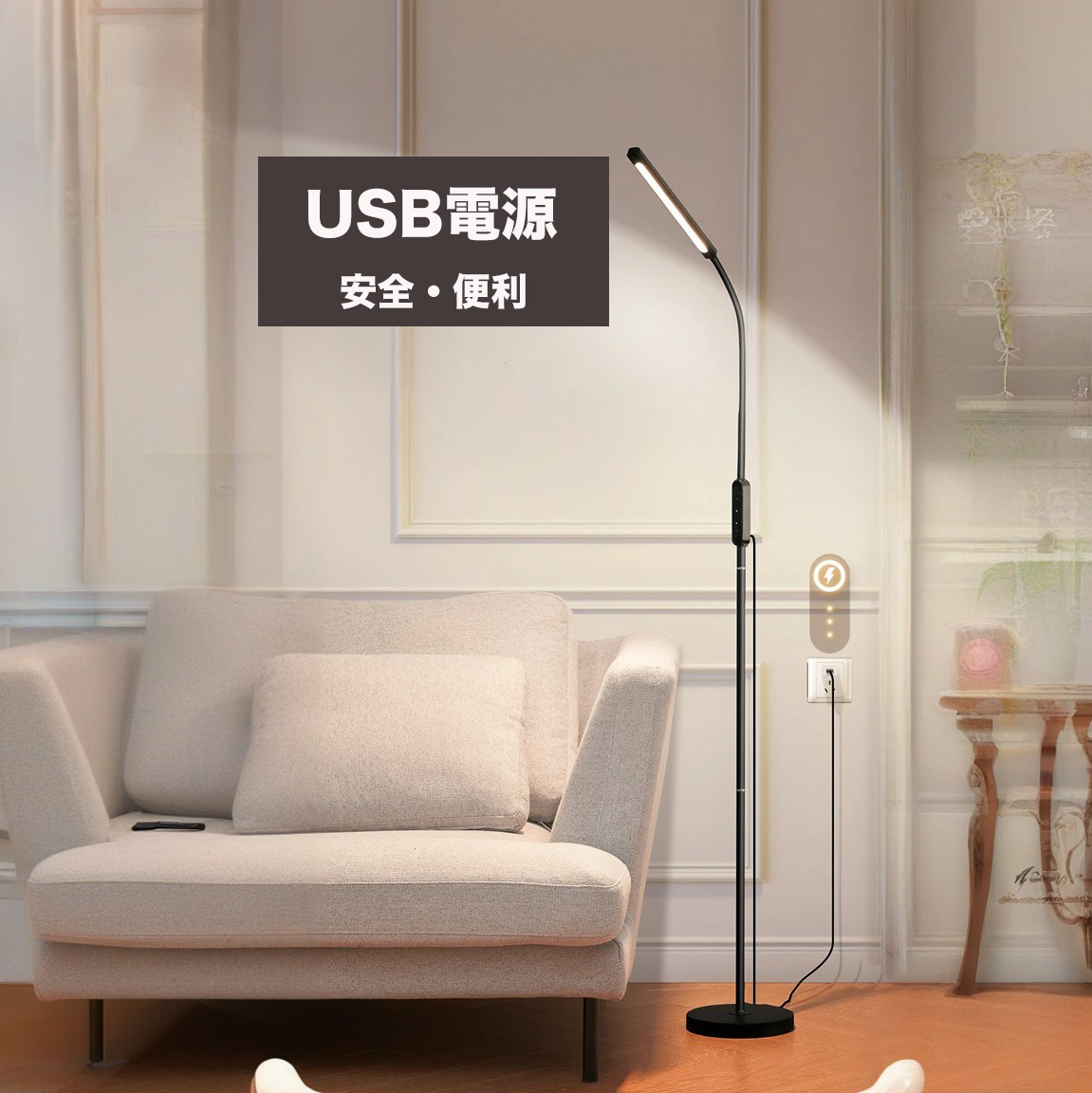 楽天市場】【本日P最大10倍！限定クーポン配布中！】【楽天1位】フロア