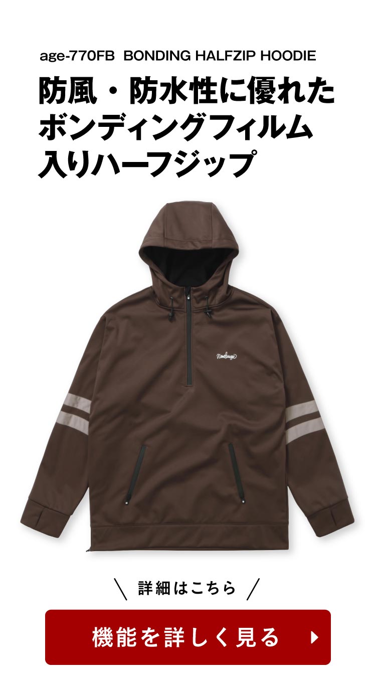 楽天市場】全品10%OFF券配布中 スノーボード スキー スノボー