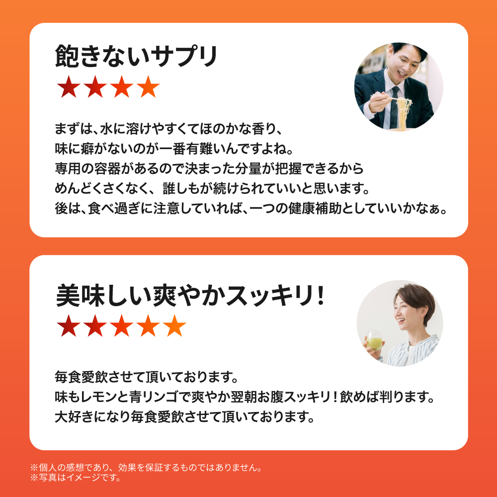 楽天市場】【 送料無料 】 トリプルバリア 30本入×1箱 セット 30日分