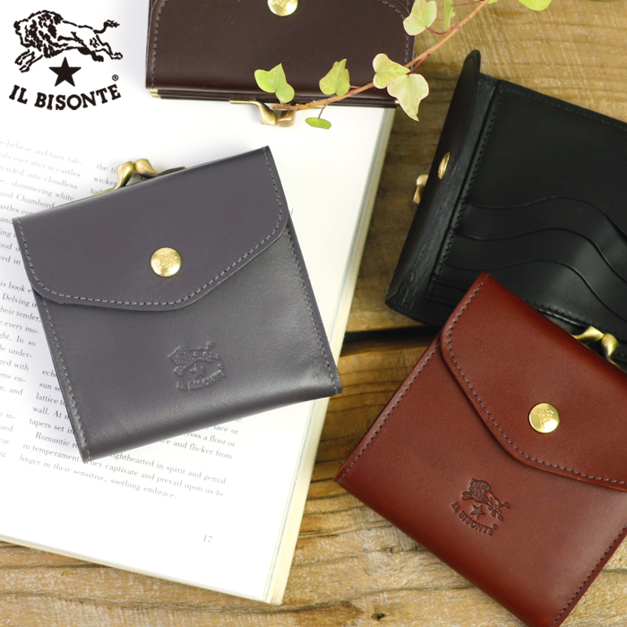 イルビゾンテ「がま口財布」特集 イルビゾンテ正規取扱店ノワ