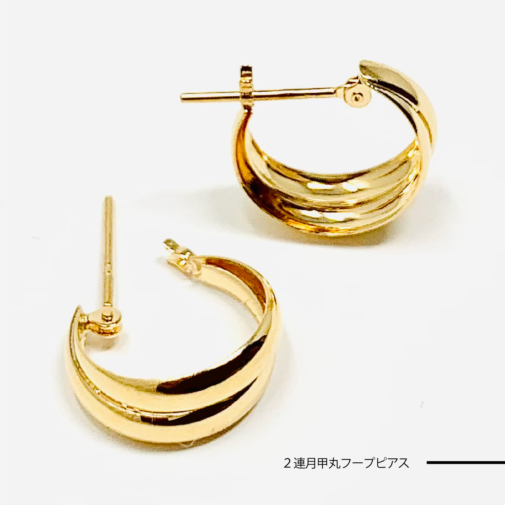 楽天市場】【新品 フープ ピアス】 甲丸 2連 シンプル 小ぶり 大人