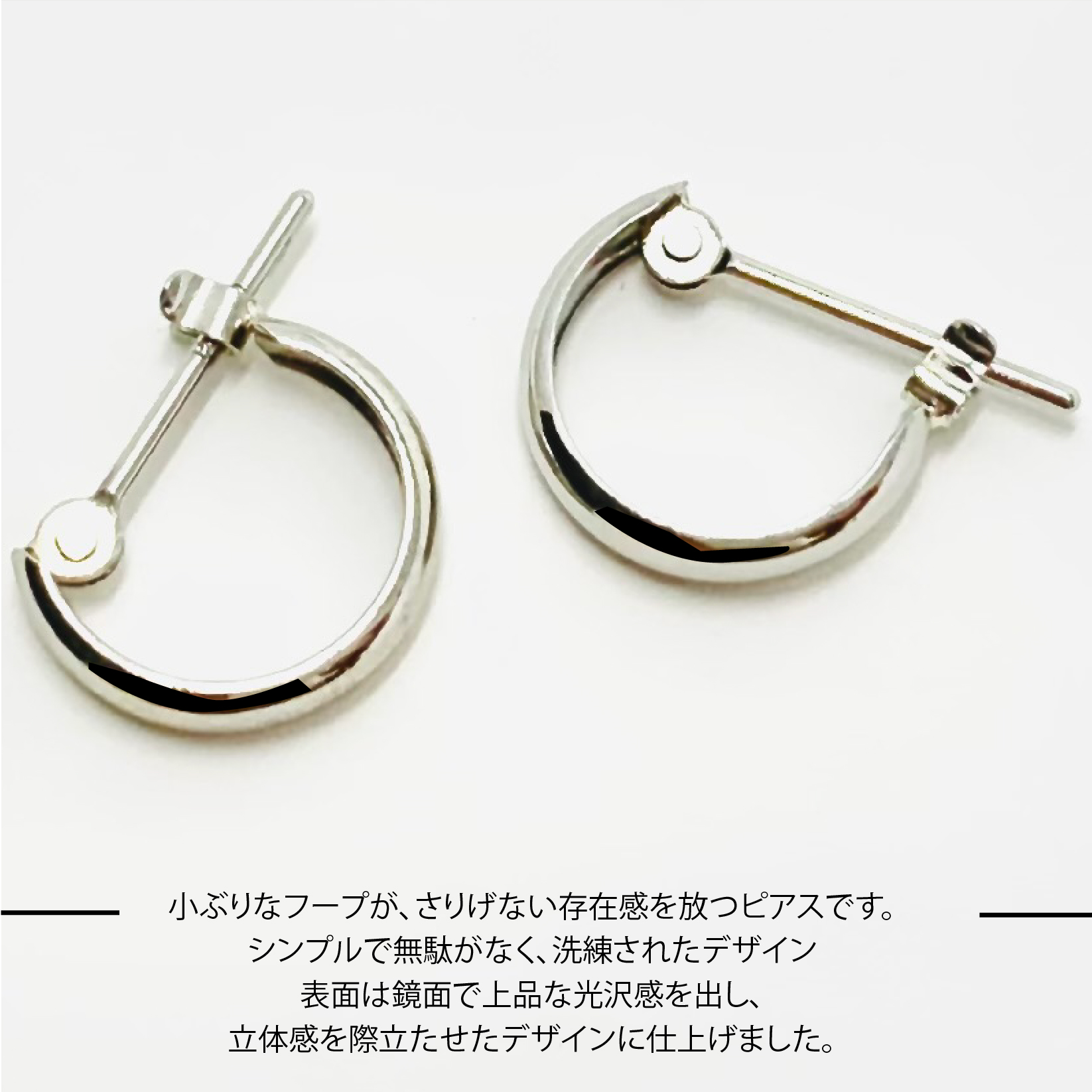 楽天市場】【新品 フープ ピアス】K14 14金 ホワイトゴールド フープ