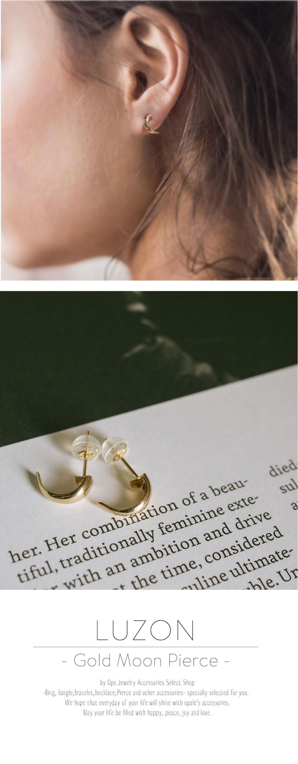 楽天市場】【国内甲府ブランド】 ピアス 18K 三日月 カーブ 【LUZON