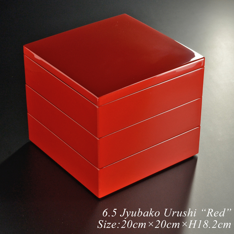 楽天市場】重箱 漆塗り 6.5寸 20cm 三段重 朱（赤） モダン 漆器 日本