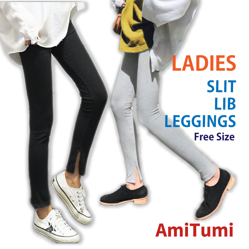 楽天市場】リブレギンス 春 スリット 10分丈レギンス 10分丈 リブ