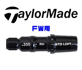 楽天市場】【1年間保証付】 グラファイトデザイン TOUR AD HD ツアーAD