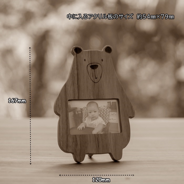楽天市場】【クリックポスト】フォトフレーム キッズフレーム 木製