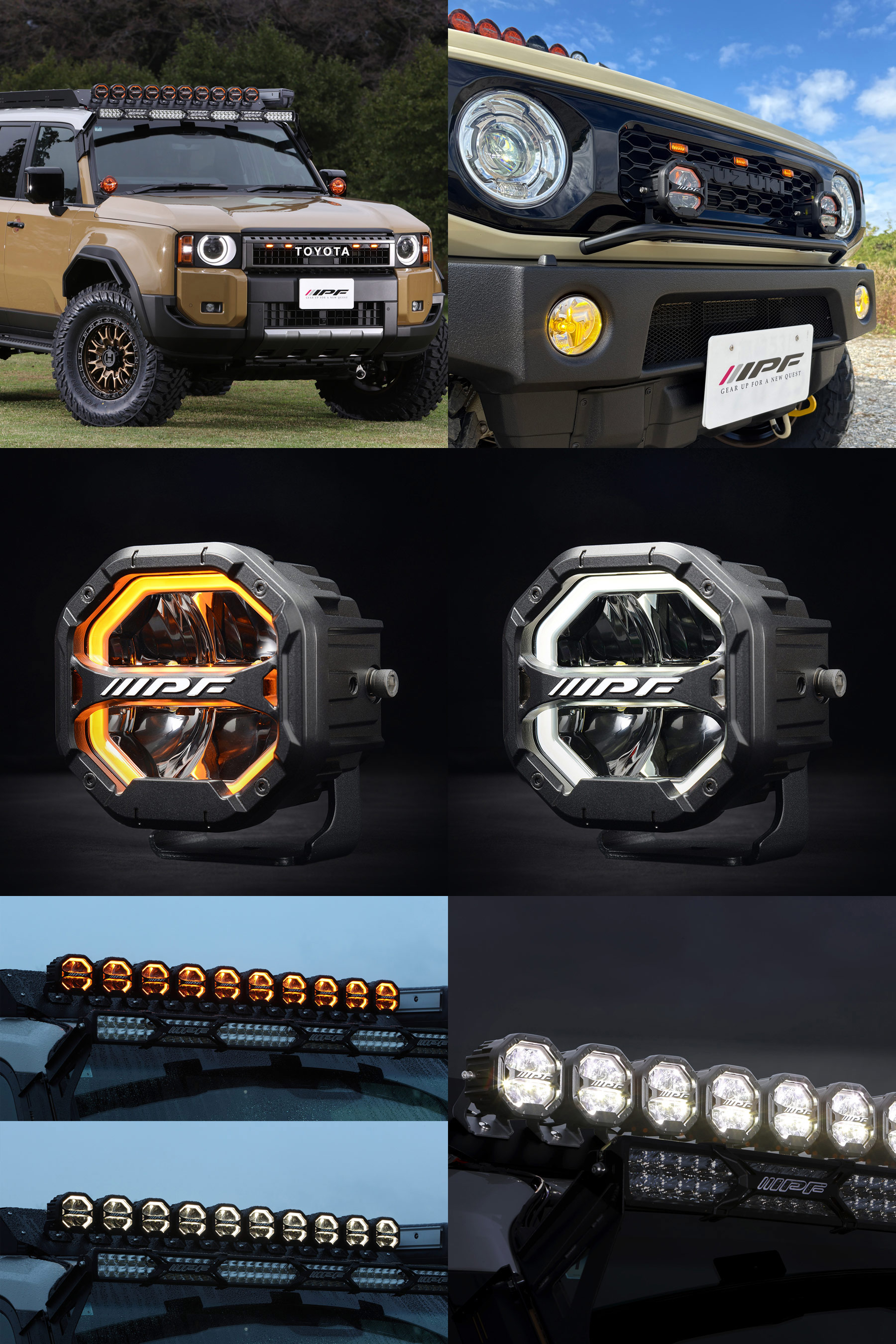 楽天市場】IPF オフロードランプ 4インチ オクタゴン DR-ML : オート