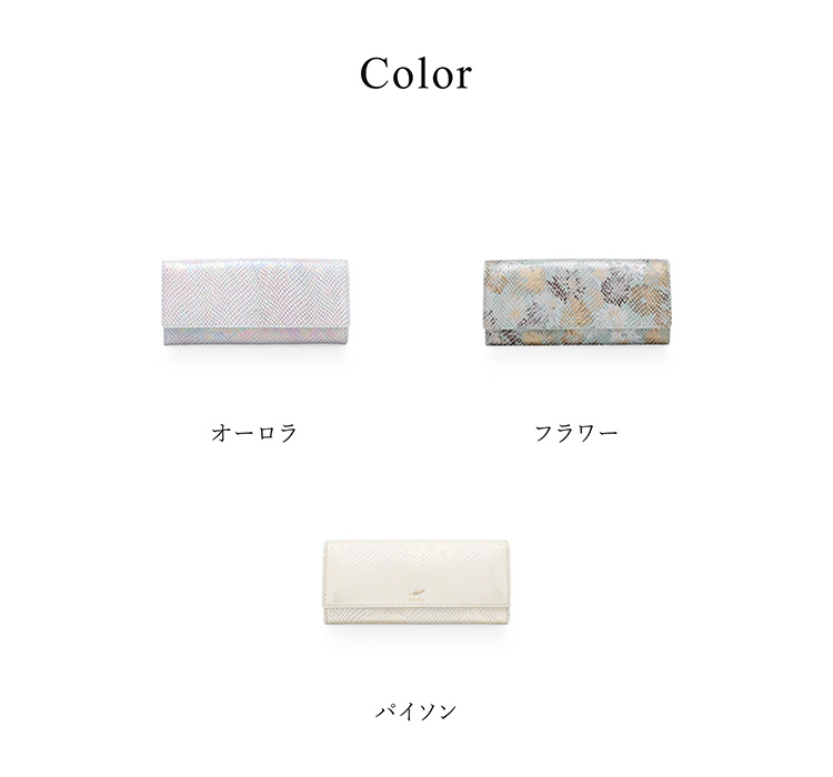 楽天市場】【airlist】 エアリスト Nefer ネフィル ギャルソン長財布