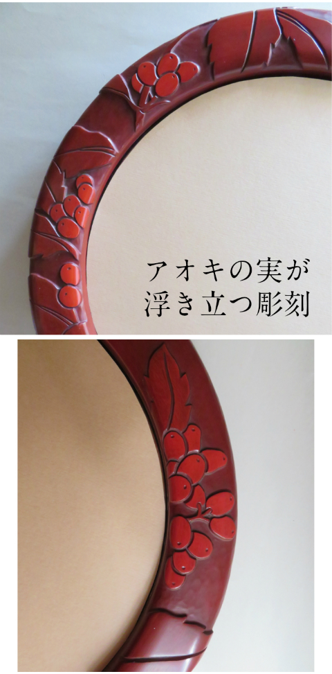 楽天市場】鎌倉彫 鏡 壁掛け 木 おしゃれ 高級 壁鏡 壁飾り ウォール