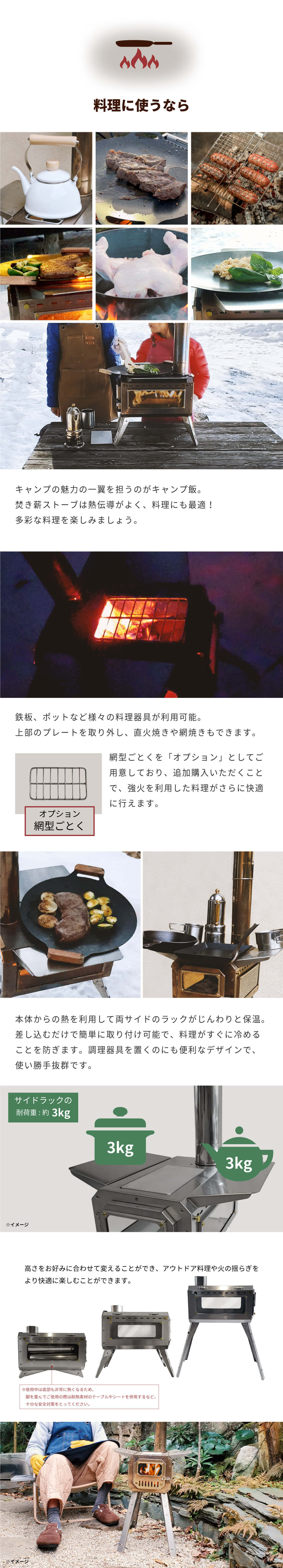 楽天市場】Cancamper キャンキャンパー 焚き薪ストーブ キャンプ 薪