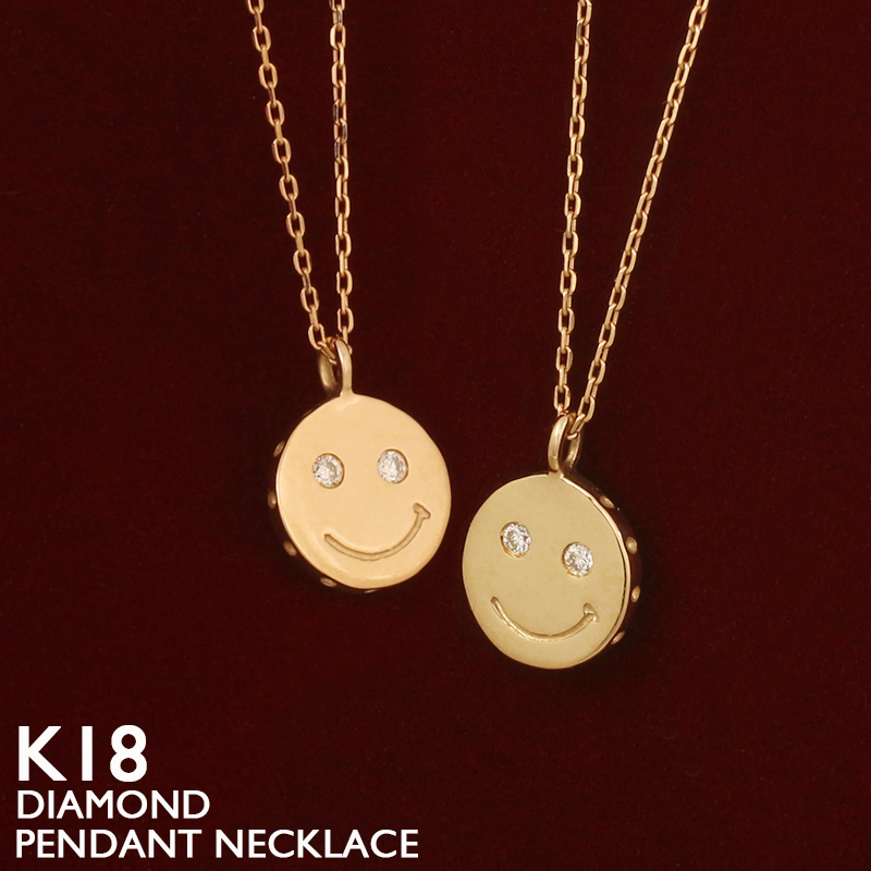 楽天市場】18金 ネックレス レディース K18 ニコちゃん スマイル