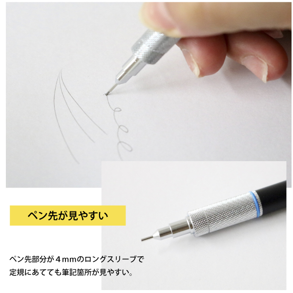 楽天市場】タケダ シャープペンシル 0.7mm TM500-07 製図 筆記具 文具