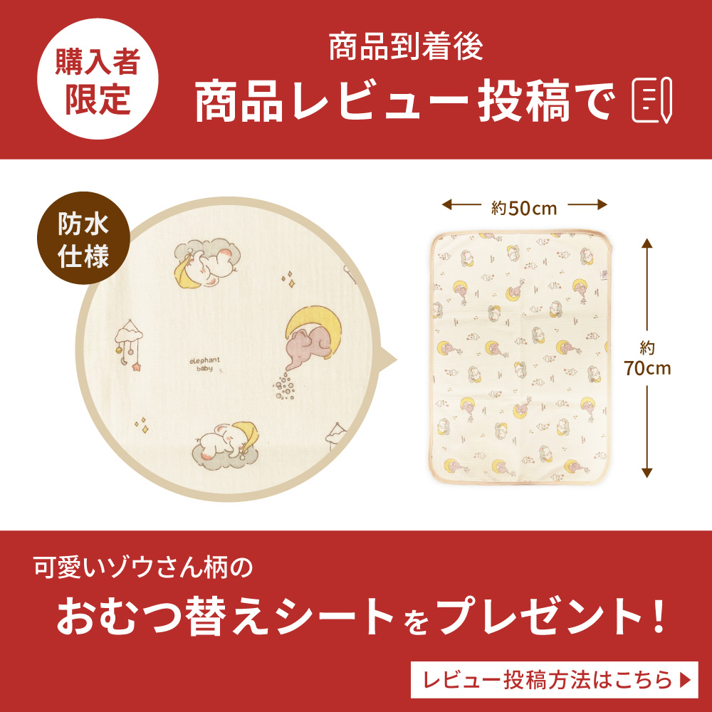 楽天市場】＼スーパーSALE／さく乳器 電動 RH-268 izxi いつくし 電動