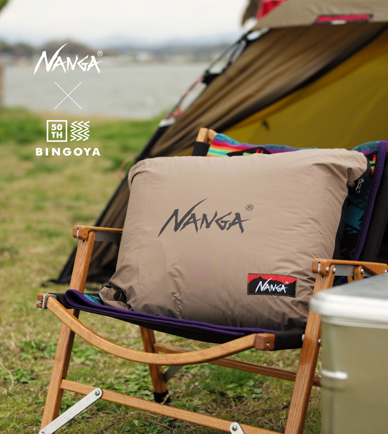 NANGA × BINGOYA 別注シュラフ登場 │ BINGOYA