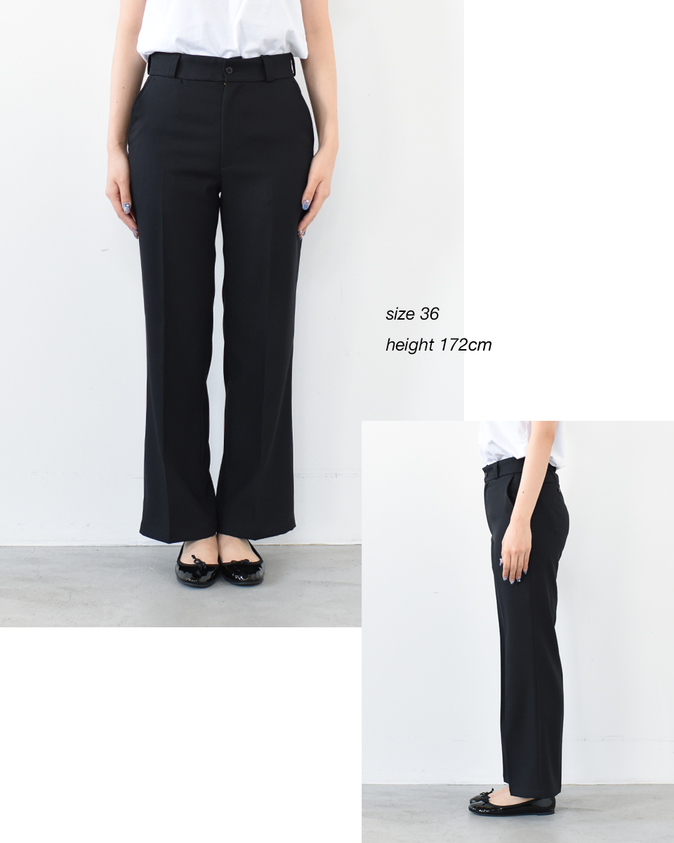 わたしたちのベーシックパンツ THE SHINZONE BASIC PANTS │ BINGOYA