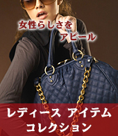 楽天市場】エルメス キャスケット カブール クリケティス レディース