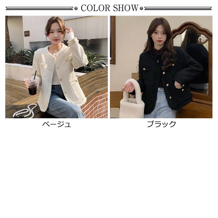 楽天市場】 前開き ノーカラー ゴールドボタン レディース 羽織り