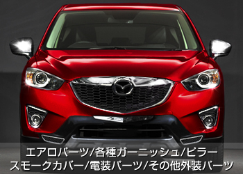 q LED打ち替えセット LEDチップ 3216 ホワイト 白 10個セット SMD LED 打ち