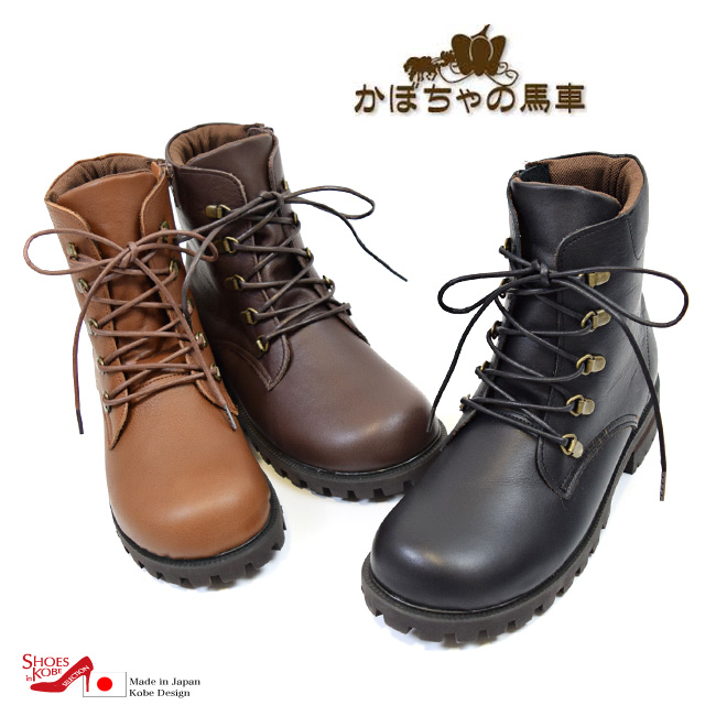 かぼちゃの馬車 ブーツ レディース ショートブーツ レースアップ