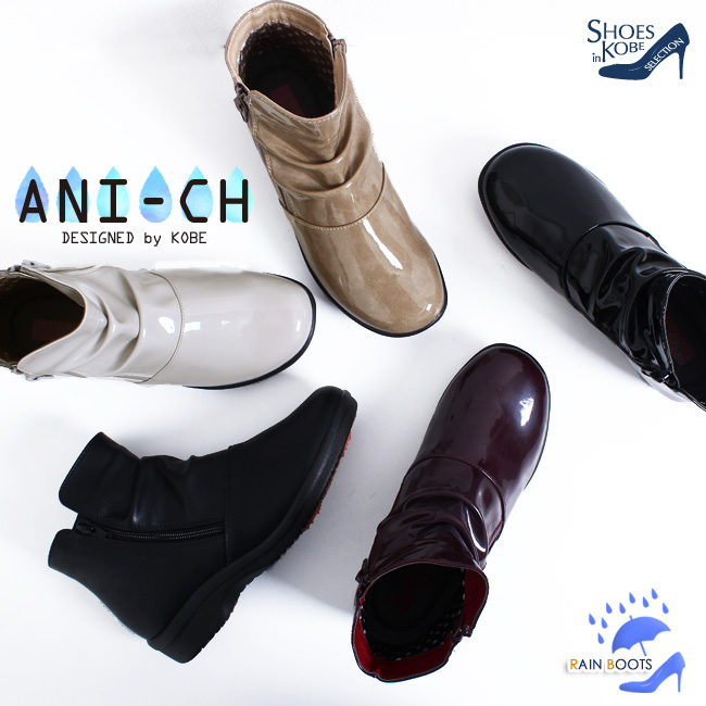 R-premium】多機能シューズ！くしゅくしゅデザインで幅広甲高設計。雨