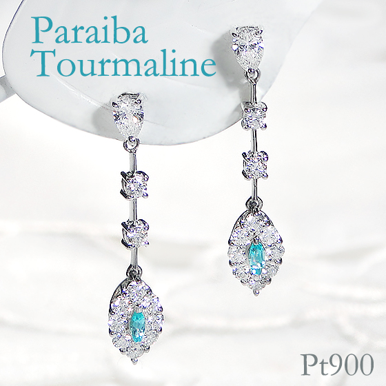 楽天市場】Pt900 パライバトルマリン ダイヤモンド ピアストルマリン