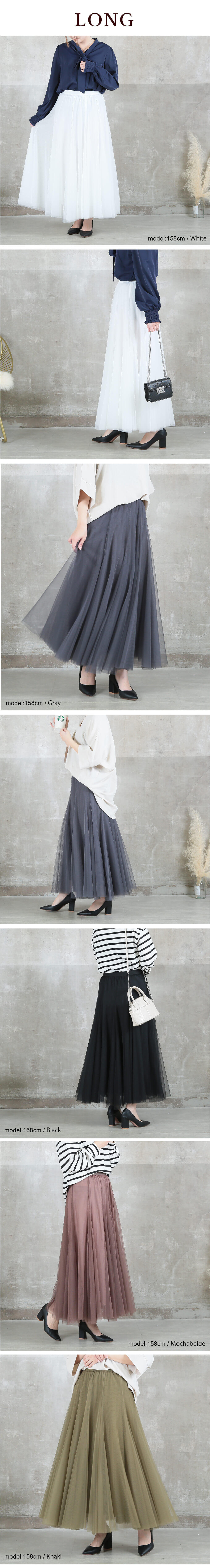 楽天市場】＜条件無!45％OFFクーポンで2739円!＞スカート 【圧倒的No.1